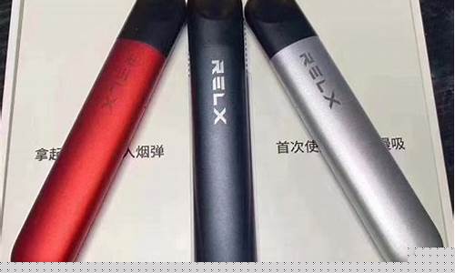 悦刻四代时不时震动一下(悦刻4代一直震动什么意思)