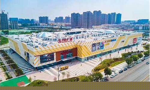 商丘睢阳万达悦刻专卖店(商丘睢阳万达悦刻专卖店电话号码)
