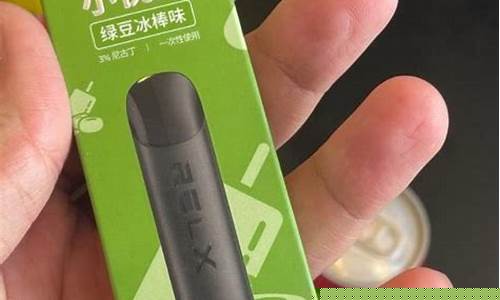 桂林小悦刻电子烟哪里路(玉林悦刻电子烟店)