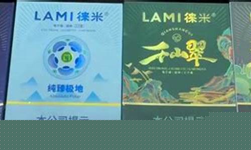 徕米用悦刻烟弹通用吗知乎(为何徕米烟弹比悦刻贵)