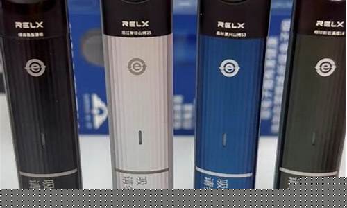 集宁区悦刻专卖店电话号码