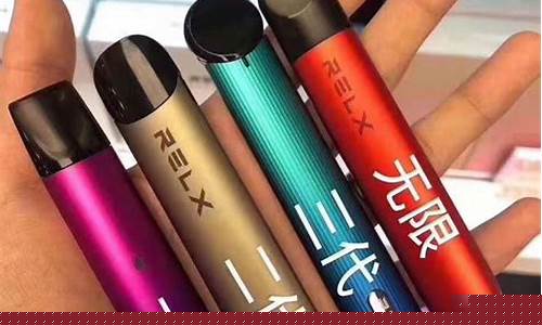 悦刻电子烟店员底薪是多少(悦刻电子烟实体店工资)
