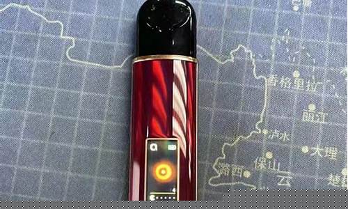 火器电子烟与悦刻哪个好(火器和悦刻哪个更好)