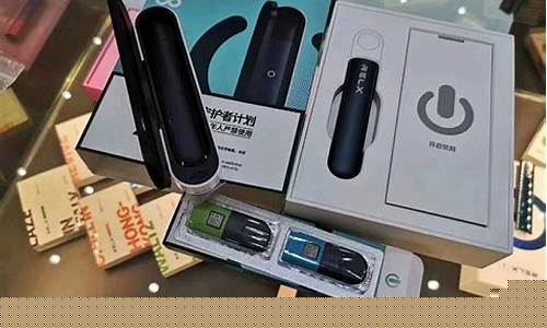 悦刻无限可不可以连蓝牙