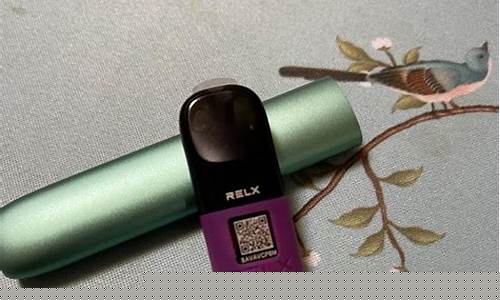 一燃可以用悦刻的烟弹吗