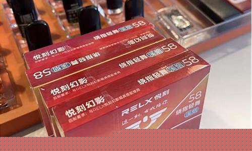 大竹卖国标电子烟