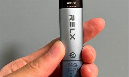 开封悦刻电子烟(开封市悦刻电子烟)