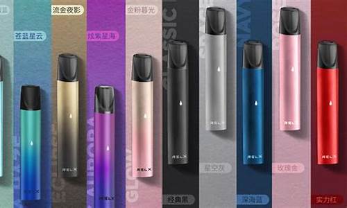 悦刻电子烟甜吗(悦刻电子烟好不好抽)