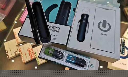 为什么双辽悦刻电子烟成为年轻人的新宠