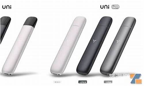 柚子电子烟背面材质选用与耐用性分析