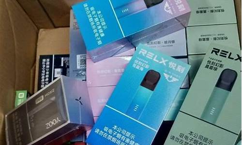 市场领先的电子烟品牌前排名分析